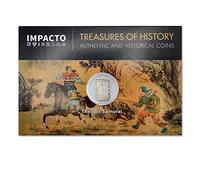 IMPACTO COLECCIONABLES | Pièce Ancienne des Samouraïs (XVIIe siècle) | La Légendaire Monnaie Verticale du Japon Féodal | Certificat d’Authenticité Inclus