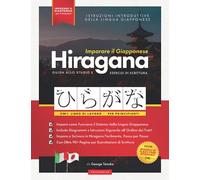 Imparare Il Giapponese - Caratteri Hiragana, Libro Di Lavoro Per Principianti