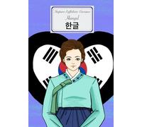 Imparo a scrivere l’alfabeto coreano Hangul