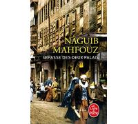 Impasse des deux palais