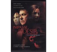 Impasse du Désir [Import]