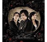 Hunter Valentine – Impatient Romantic – Import – True North