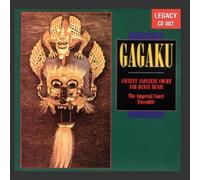 Imperial Court Ensemble - Gagaku-Ancient Japanese Court