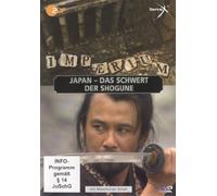 Imperium-Japan-Das Schwert der Shogune [Import]
