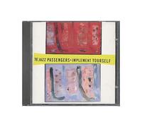 The Jazz Passengers – Implement Yourself – ECM