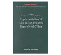 Implementation Of Law In The People's Republic Of China