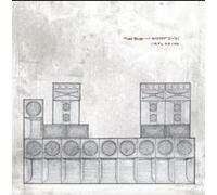 The Bug vs. Ghost Dubs – Implosion – Vinyle 12" (pochette gatefold, vinyle noir)