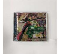 Import - Dance Revolution