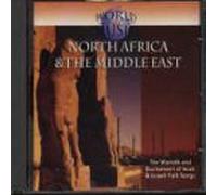 Import - Diverse (Folk Afrika) - Nordafrika & Mittlerer Osten