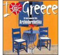 Import-Fra - Vol. 1-Archodorebetika