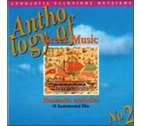 Import-Grc - Vol. 2-Romantic Melodies