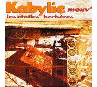 Import - Kabylie Mouv' Les Etoiles Berb