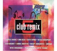 Import - Vol. 5-Club Remix