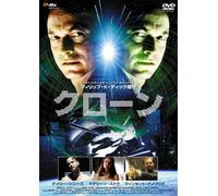 Impostor [01/E/S:J] [Import allemand]