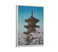 Impression d'art japonais Hasui Kawase-Soirée phosphorescente au printemps, Sanctuaire Toshogu Ueno - Impression sur toile - Affiches d'œuvres d'art esthétiques pour chambre - 40 x 60 cm