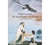 Impression de montagne et d'eau E