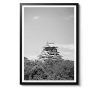 Impression du château d'Osaka, poster de voyage, art mural photographique, décoration moderne, art d'inspiration asiatique, décoration sur le thème du Japon, cadeau, archivage mat, 50 x 70 cm