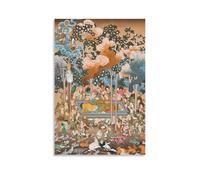 Impression murale moderne ultra transparente - Décoration artistique exquise pour bureau, salon et chambre - Style sans cadre - 40 x 60 cm