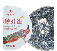 Impression Peacock Gâteau de thé cru Thé Pu'er du Yunnan de Boisson 357g
