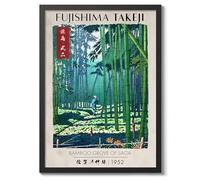 Impression sur bois japonaise Bamboo Grove Of Saga - Poster moderne - Exposition murale japonaise Ukiyo-E - Décoration d'intérieur - Mat d'archivage - A5 (cadre noir) - 21 x 14,8 cm