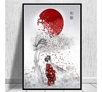Impression sur Toile Affiche Imprime Japonais Bushido Samouraï Kanji Toile Art Peinture À l'huile Mur Photos Salon Convient À Toutes Les Décorations Murales, 30X40 Cm sans Cadre