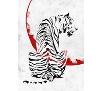 Impression sur Toile Affiches Et Impressions sur Toile Représentant Une Silhouette De Samouraï du Code Bushido Japonais, Décoration Murale pour Chambre, Maison, Cadeau, 30 X 45 Cm, sans Cadre