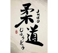 Impression sur Toile Calligraphie Japonaise Kanji Takeda Art Martial Love Judo Art Affiche Toile Peinture Murale Impression Photo Salon Décoration De La Maison Cadeau, 50X70Cm sans Cadre