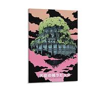 Impression sur toile Château dans le ciel Studio Ghibli - Décoration murale - Décoration de salon - 40 x 60 cm