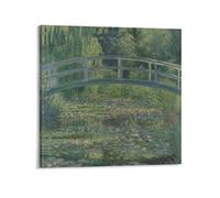 Impression sur toile Claude Monet « The Water Lily Pond And Bridge » - Décoration murale moderne - 50 x 50 cm