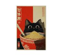 Impression sur toile de chat noir de style japonais rétro pour ramen, salle à manger, décoration murale pour salon, chambre à coucher (40 x 60 cm)