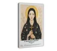 Impression sur toile de Sainte-Madeleine de Nagasaki, religious_beliefs - Décoration murale moderne pour chambre à coucher - 30,5 x 45,7 cm