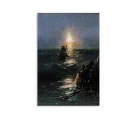 Impression sur toile décorative exquise de Francisco Goya-Miracles de Jésusl - 30 x 45 cm