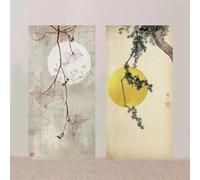 Impression sur toile dorée représentant des branches de pin et des cerisiers en fleurs de Sakura, paysage asiatique, floral oriental, zen, Feng Shui, décoration, affiche 90 x 180 cm, sans cadre