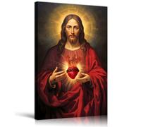 Impression sur toile encadrée du Sacré Cœur de Jésus - Miséricorde divine - Œuvre d'art chrétienne religieuse - Décoration pour la maison, le salon, la chambre à coucher