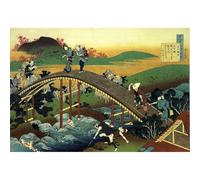 Impression sur toile giclée de qualité musée - Hokusai - Voyageurs sur le pont près de la cascade d'Ono - 76,2 x 101,6 cm | Encres d'archives sur toile en polycoton | Parfaite pour le salon, la