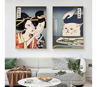 Impression sur toile humoristique avec femme qui crie au chat - Impression de femme et chaton - 40,6 x 61 cm x 2 - Sans cadre