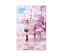 Impression sur toile « I Want to Eat Your Pancreas » - Décoration de chambre à coucher, bureau, chambre - Cadeau - 20 x 30 cm