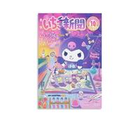 Impression sur toile Kawaii « Girl My Cute Melody » - Décoration murale pour salon - Bleu et rose - 30 x 45 cm