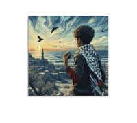 Impression sur toile « Little Boy in Gaza We Fight for Free Palestine » - Décoration murale rétro - Décoration d'intérieur et de bureau - 60 x 60 cm - Style rétro