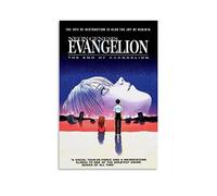 Impression sur toile Neon Genesis Evangelion The End of Evangelion - Décoration murale moderne pour chambre à coucher - 60 x 90 cm