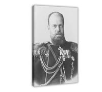 Impression sur toile portrait d'Alexandre III de Russie - Décoration murale moderne pour chambre à coucher - 50 x 75 cm