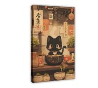 Impression sur toile représentant un chat noir japonais mangeant des ramen - Décoration murale pour salon, chambre à coucher - 40 x 60 cm