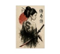 Impression sur toile représentant une femme samouraï moderne 40 x 60 cm