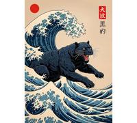 Impression sur Toile Retro Japanese Great Wave of Animals Capybara Koi Kraken Cartoon Poster Canvas Painting Wall Art Pictures Home Interior Decor 15X20Cm No Frame