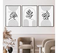 Impressions d'art-3 Pièces-Affiches de Citations de Calligraphie Islamique Abstraite Art Mural Peinture Toile Images Salon Cuisine Bureau Chambre à Coucher Décoration D'Intérieur-40*50cm(sans cadre)