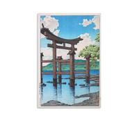 Impressions d'art japonaises Hasui Kawase-Goza Stone in Tazawa Lake 1926 - Impression sur toile - Impressions sur toile à suspendre - 50 x 75 cm