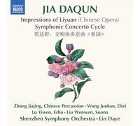 Impressions of Liyuan (Chinese Opéra) - Symphonic Concerto Cycle