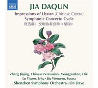 Impressions of Liyuan (Chinese Opéra) - Symphonic Concerto Cycle