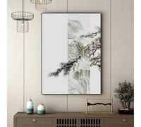 Impressions sur toile zen de style chinois, feuilles de bambou, art mural, peinture sur toile, images de paysage pour décoration de salon (70 x 100 cm, sans cadre)