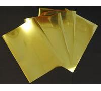 Imprimables Miroir adhésif Doré métallisé brillant 20 feuilles A4 100 microns